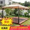 Toldo ao ar livre Dossel Grande Publicidade Guarda-sol Tenda Romana Pátio Jardim Gazebo Tenda de Atividades