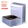 Portatarjetas Semirrígido Calificado Hengwei de 35 Puntos para Pokémon, Tarjetas Estrella, Magic: el Gathering, y Yu-Gi-Oh! Funda Protectora Universal