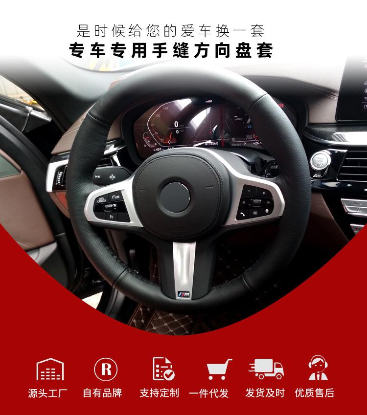 A85-奥迪-牛皮款_02.jpg
