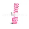 Cinta rosa luna de mama tema cáncer de mama pancarta de fiesta globo vaso de papel charola de papel mantel traje