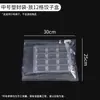 Bolsas de empaque para dumplings hechos a mano congelados rápidamente, cajas para wontons, bolsas de sellado plástico para alimentos shumai y panecillos, bolsas para conservación por congelación-vacío