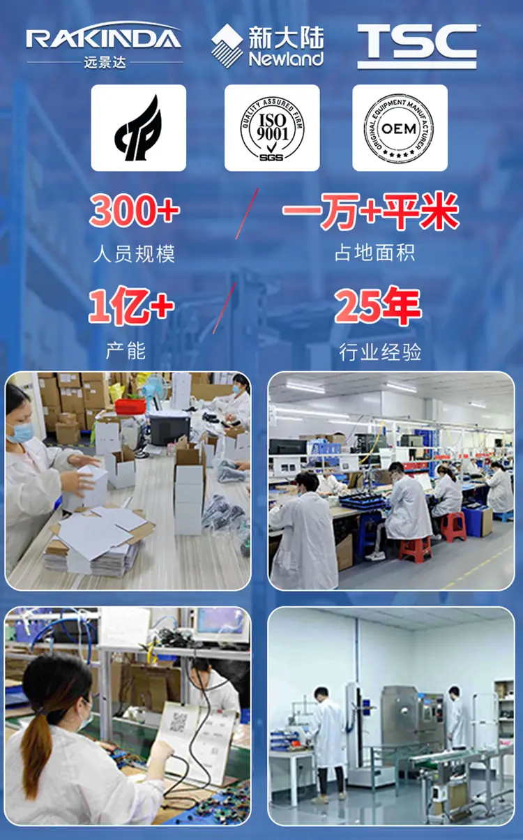 手机端首页_03.jpg