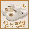Zapatos Perforados Antideslizantes para Mujer, Nuevo Estilo de Verano para Uso en Exteriores e Interiores, Zapatos de Playa Transpirables, Sandalias de Punta Cerrada para Hombre, Diseño Hueco al por Mayor