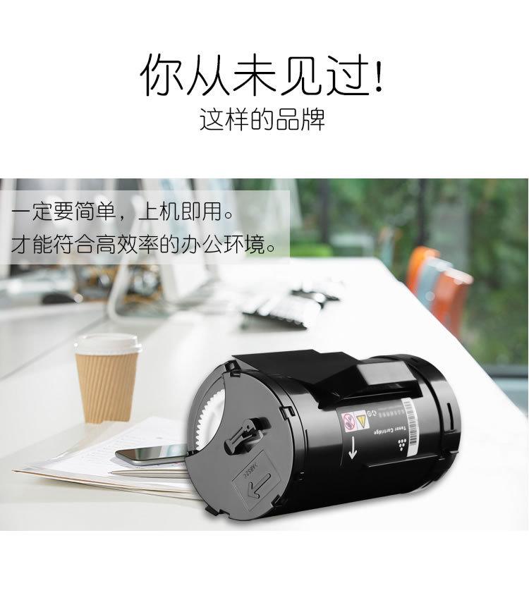 适合原装富士施乐 P355d墨粉筒p355df碳粉筒p355db粉盒M355df墨盒