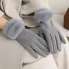 Guantes Calientes para Mujer con Forro de Felpa, Engrosados para Protección contra el Frío, Adecuados para Conducir y Ciclismo, Lindos y Elegantes, Compatibles con Pantalla Táctil, Guantes de Invierno y Otoño