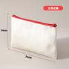 Lápis de lona transfronteiriço Bolsa Bolsa personalizada Zíper Armazenamento de maquiagem Bolsa Estudante Lápis de lona em branco Bolsa Embreagem Bolsa