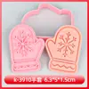 Serie Navideña Molde para Galletas Reno Dibujo Animado 3D Molde para Galletas DIY Arcilla Árbol de Navidad Duende Impresión Artificial
