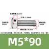 Tornillos de acero inoxidable 304 con doble agujero, cabeza hexagonal exterior, tornillos perforados, tornillo con orificio roscado para alambre, tornillo con orificio de seguridad