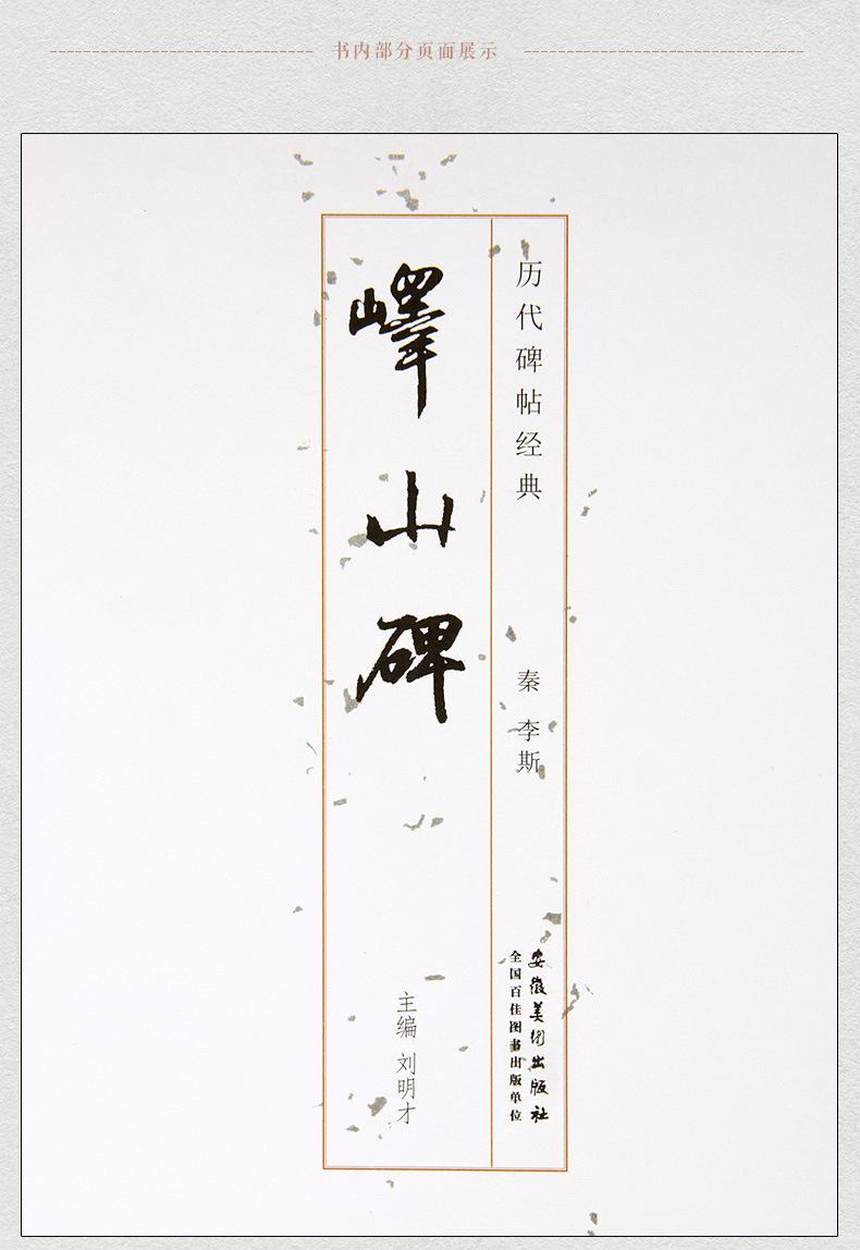 E9543-03.jpg