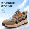 Zapatos de seguridad antiaplastamiento y resistentes a pinchazos, calzado de protección aislado, suministro directo desde el extranjero, antideslizantes y resistentes al desgaste, zapatos de trabajo transpirables para hombre, adecuados para sitios de construcción
