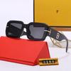 Gafas de Sol Cuadradas Nuevas Europeas y Americanas para Hombre y Mujer, Gafas de Sol Estilo Urbano, Gafas de Sol de Moda Clásicas, Gafas de Sol de Marca Grande F de Comercio Exterior