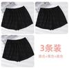 Pantalones de seguridad de seda de hielo para mujer, de verano, finos, antideslizamiento, ligeros, se pueden usar sin rizar, pantalones cortos holgados para el hogar, pantalones de seguridad Base-time