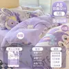 Juego de Cama de Cuatro Piezas, Sábana, Funda Nórdica, Funda de Almohada, Juego de Viaje de Hotel, Juego para Cama de Tren, Juego de Tres Piezas, Juego para Cama de Tren Anti-Suciedad