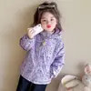 Chaqueta Polar de Felpa para Niños 2025 Nuevo Estilo Chaqueta Reversible para Niñas Otoño e Invierno Top Cálido Ropa de Invierno para Bebé