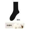 Calcetines blancos holgados de algodón de Xinjiang, cómodos, antibacterianos, transpirables, calcetines largos para mujer, adecuados para el uso diario de estudiantes, calcetines Zhuji