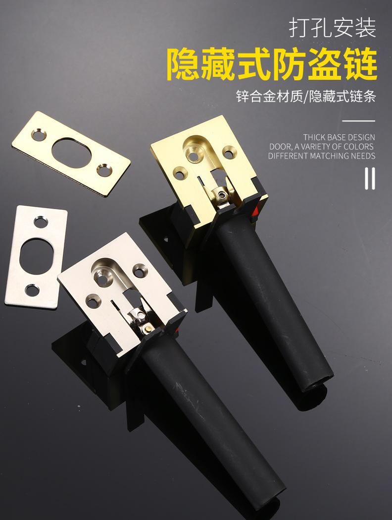 23隐藏防盗链_01