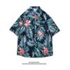 Camisa vintage floral estilo Hong Kong, masculina, manga curta, com estampa havaiana, casual, estilo japonês, camisa solta