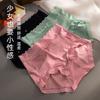 Ropa interior de verano de encaje fino para mujer, cintura media, seda de hielo, sin costuras, transpirable, ligera, cómoda, sexy, de talla grande, bragas para mujer