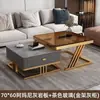 Mesa de Café de Piedra Sinterizada Lujo Ligero Sala de Estar Uso Doméstico Vidrio Piedra Sinterizada Mesa Celebridad de Internet Moderna Simple Mesa de Café Pequeña Apartamento Pequeño Mesa de Té