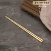 Conjunto de Garfo e Colher de Aço Inoxidável 304 com Cabo Quadrado, Garfo e Colher de Sobremesa Ocidental para Hotel, Faca e Garfo para Steak Atacado