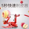 Venta al por mayor Pelador de Manzanas 3 en 1 Manual Multifuncional Pelador de Frutas Máquina Peladora Pelador de Acero Inoxidable