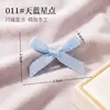Hui Ya Hilo de Plata Punto de Estrella Lazo 0.6cm Cinta de Poliéster Super Brillante Ropa Ropa Interior Tocados Accesorios DIY Venta al por Mayor