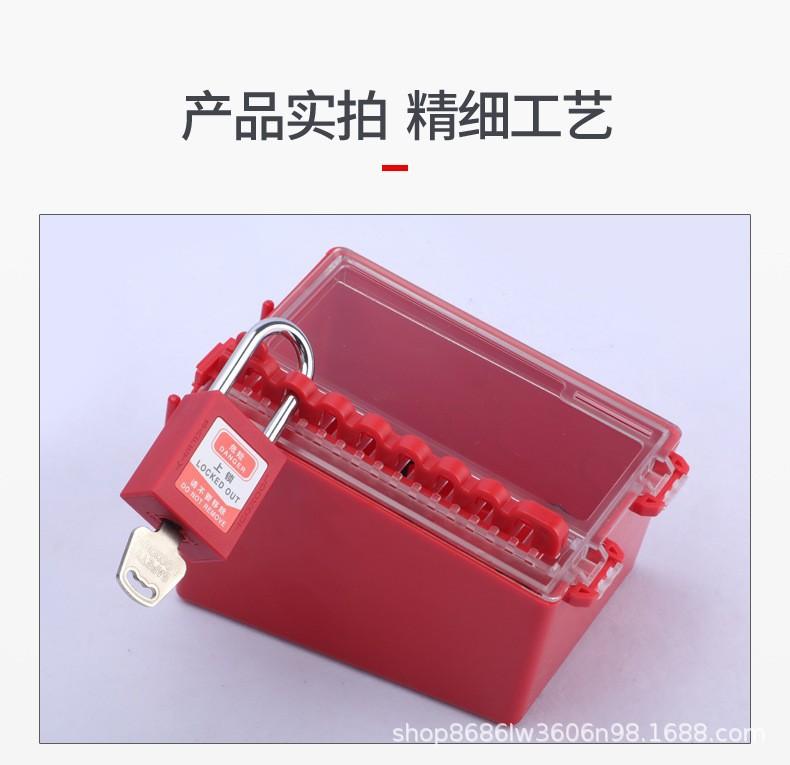 O1CN01IdeFQP1xlitEU5a67_!!4134