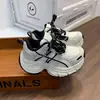 Zapatillas Chunky para Niños Modelo Nuevo Primavera y Otoño 2026 Piel Ligeras Antideslizantes Zapatillas de Running para Niños y Niñas con Doble Cordón Zapatos Deportivos Casuales