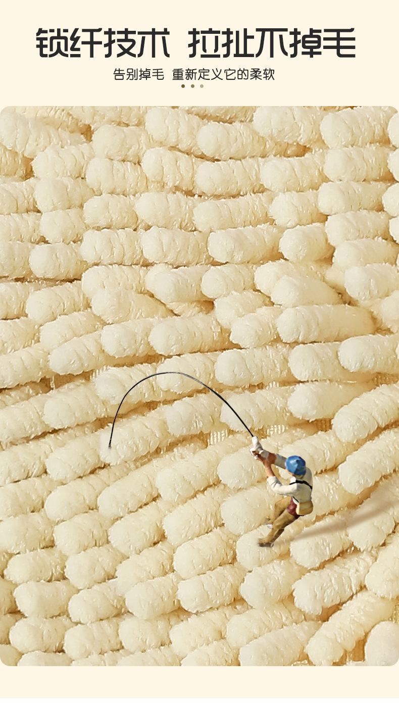 爱菲系列雪尼尔擦手巾 (8)