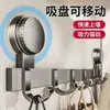 Suministros del Fabricante 6 Ganchos Ventosa Engrosada Ganchos para Puerta Fuerte Capacidad de Carga Perchero sin Taladro Almacenamiento Montado en Pared