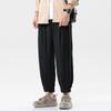 Pantalones de primavera y verano para hombre, de seda helada, estilo coreano, informales, holgados y rectos, deportivos, elegantes y recortados.