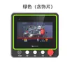 Caja de Control con Pantalla Táctil de 7 pulgadas 10 pulgadas Weintek Caja de Control Eléctrico Caja de Interfaz Humano-Máquina Caja HMI Caja Eléctrica Caja de Montaje para Pantalla Táctil