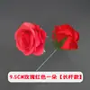 Noite de dança clássica flor rosa adereço de dança vermelho flor de mão para dançar flor para segurar com os dedos