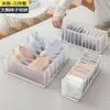 Caja de almacenamiento de malla para ropa interior, organizador de almacenamiento plegable, almacenamiento compartimentado para el hogar y el dormitorio, caja organizadora de calcetines, malla