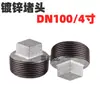 Accesorios de tubería de hierro galvanizado Codo en T Codo Rosca interior Niple Conector recto Unión en T de cuatro vías Accesorios para calefacción de agua Tubería de hierro