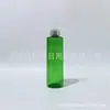 Botella flip-top de 200 ml botella de plástico PET botella para loción botella para gel desinfectante de manos 200 ml tapa de mariposa verde botella dispensadora