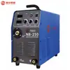 Fiberhome Guangzhou Máquina de Soldadura por Arco de Fibra Óptica Eléctrica NB-250 Integrada 220V Máquina de Soldadura con Protección de Gas Manual de Doble Propósito Soldadura de Dos Garantías