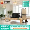 Cama de Ejercicio Pilates Core Yoga Multifuncional Cama de Yoga Gimnasio Madera de Arce Pilates Plegable Cama Core