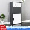 Caixa de Armazenamento Expressa para Porta de Casa, Armário, Caixa para Armazenamento Externo, Armário de Entrega Antifurto, Armário de Entrega Conveniente, Armário de Retirada