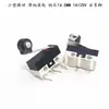 Interruptor de ratón microinterruptor táctil mango de tres patas sin mango mango recto mango curvo rueda de desplazamiento pies curvos izquierdo y derecho interruptor de botón pequeño de 1A