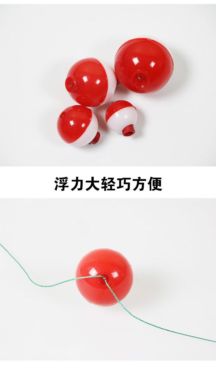弹簧浮球详情_02.jpg