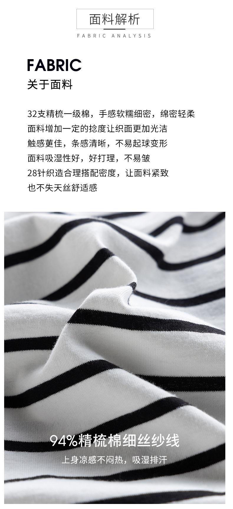基础大满T·小满Txq_03
