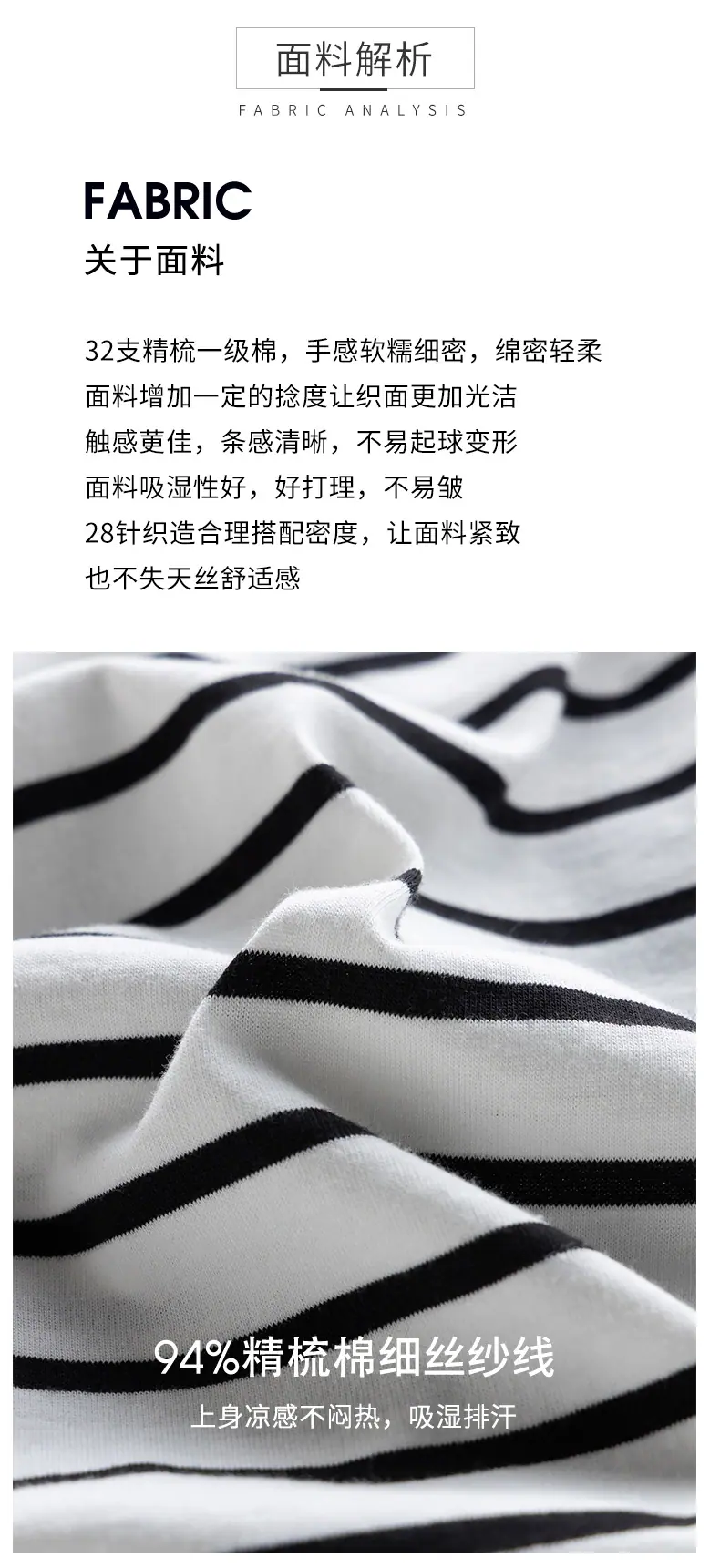 基础大满T·小满Txq_03