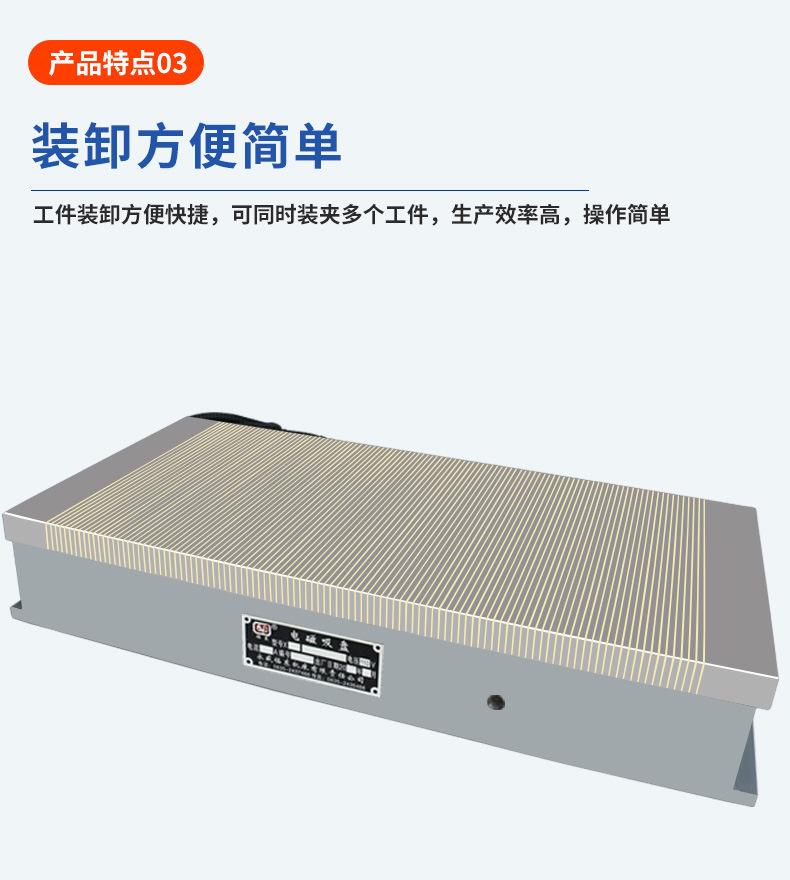 详情_07.jpg