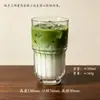 Em estoque listrado ins Famoso da Internet copo de vidro para milk-shake e suco restaurante empilhável Copo bar copo de sorvete bebida
