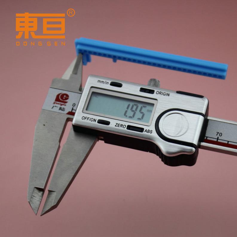 S777515蓝9.png