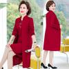 Elegante Vestido de Banquete de Boda para Madres Mayores, Vestido Cheongsam de Dos Piezas para Primavera y Otoño, Adecuado para el Uso Diario