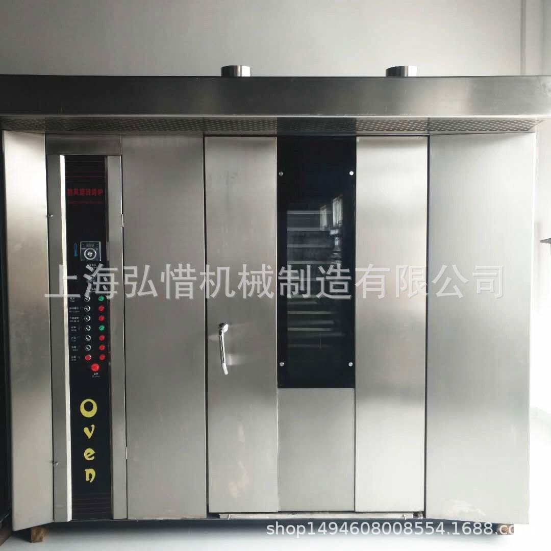 64烤箱1.jpg