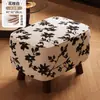 Banco baixo doméstico estilo retrô madeira maciça banco pequeno sala de estar sofá pedal mesa de centro banco sofá cadeira bolsa macia banco para troca de sapatos banco