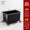 Fregadero para Trapeador Removible Balcón Lavado Cubeta para Trapeador Baño Fregadero para Trapeador Inodoro Lavabo Doméstico Fregadero Comercial
